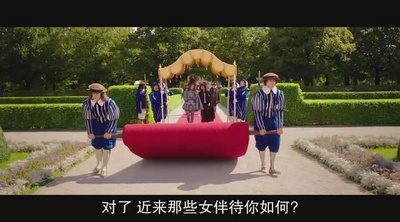 三个火枪手剧照的剧照