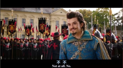 三个火枪手剧照的剧照