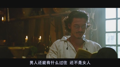 三个火枪手剧照的剧照