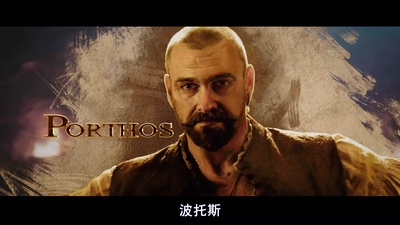 三个火枪手剧照的剧照