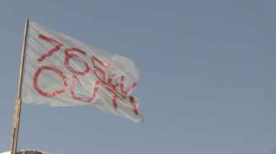 密阳阿里郎剧照的剧照