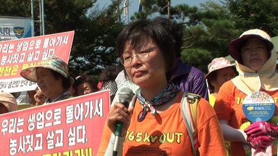 密阳阿里郎剧照的剧照