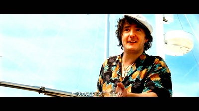 胖男孩快跑剧照的剧照