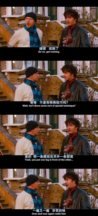 胖男孩快跑剧照的剧照