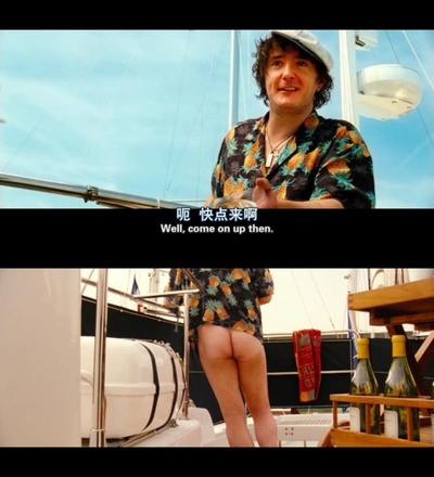 胖男孩快跑剧照的剧照