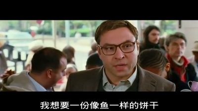 胖男孩快跑剧照的剧照