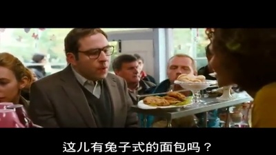 胖男孩快跑剧照的剧照