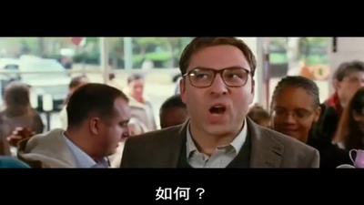 胖男孩快跑剧照的剧照