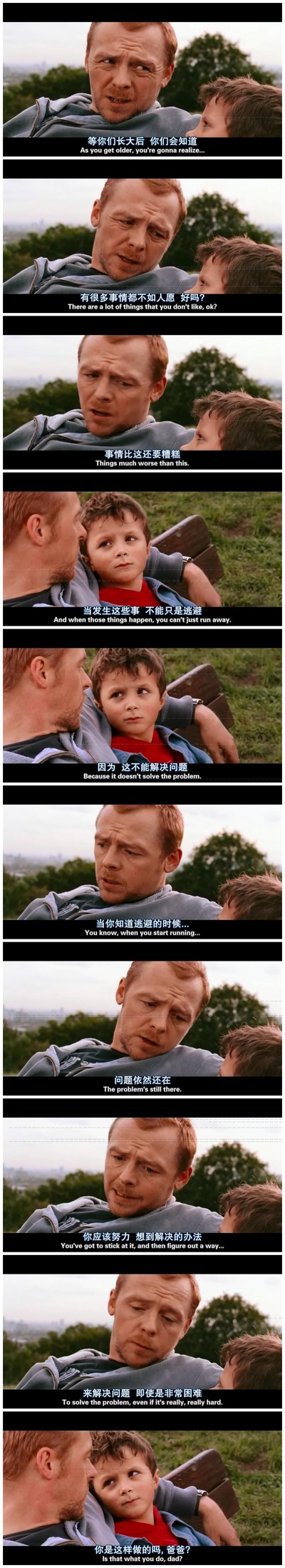 胖男孩快跑剧照的剧照