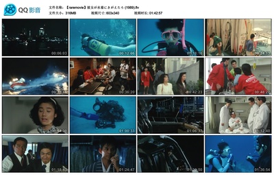 当她换上泳衣剧照的剧照