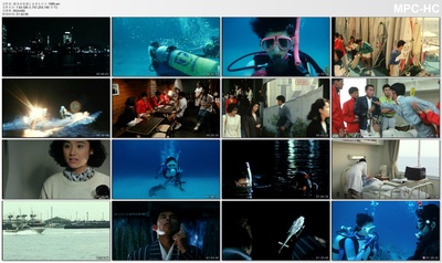 当她换上泳衣剧照的剧照