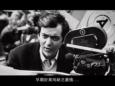 斯坦利·库布里克：电影人生剧照的剧照