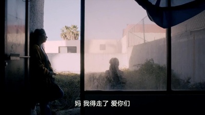 选中之人剧照的剧照