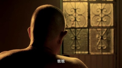 选中之人剧照的剧照