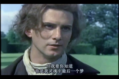 双城记剧照的剧照