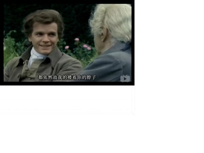 双城记剧照的剧照