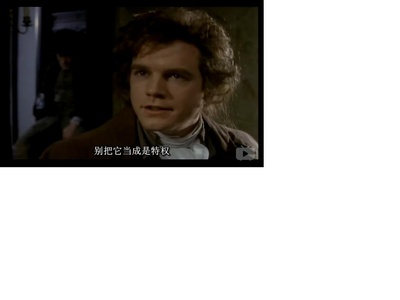 双城记剧照的剧照