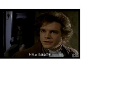 双城记剧照的剧照