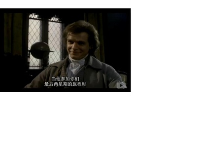 双城记剧照的剧照