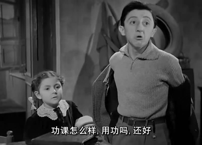 警察与小偷剧照的剧照