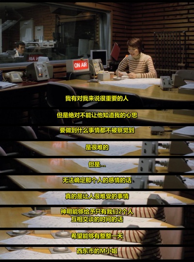 何时是读书天剧照的剧照