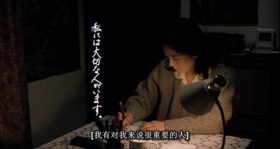 何时是读书天剧照的剧照