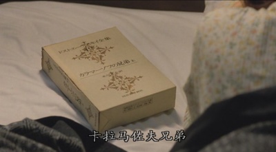 何时是读书天剧照的剧照