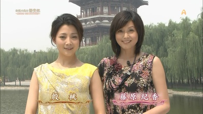 中国纪行之西安剧照的剧照