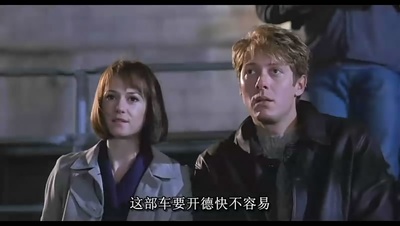 欲望号快车剧照的剧照