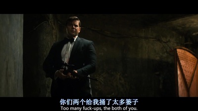 杀手的祷告剧照的剧照