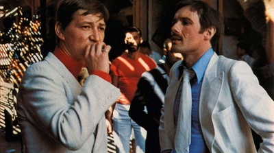 狐及其友剧照的剧照