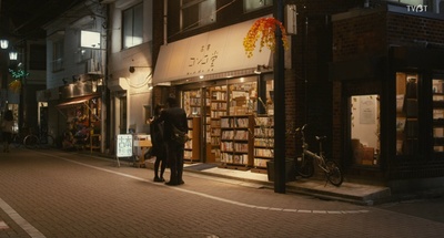 只要你说你爱我剧照的剧照