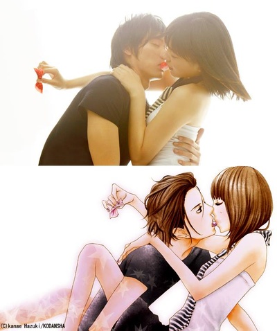 只要你说你爱我剧照的剧照