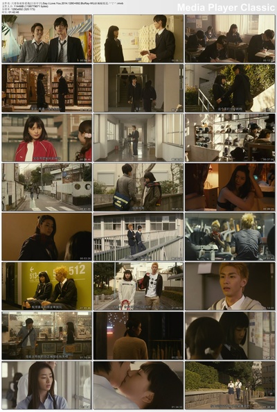 只要你说你爱我剧照的剧照