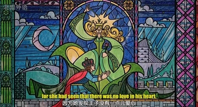 美女与野兽之贝儿的心愿剧照的剧照