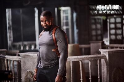 三重威胁之跨国大营救剧照的剧照