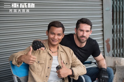 三重威胁之跨国大营救剧照的剧照