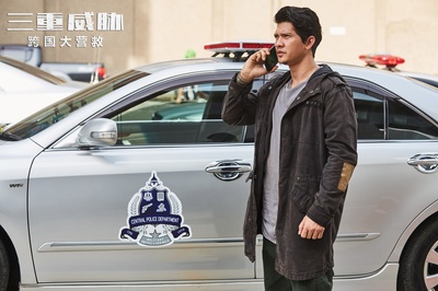 三重威胁之跨国大营救剧照的剧照