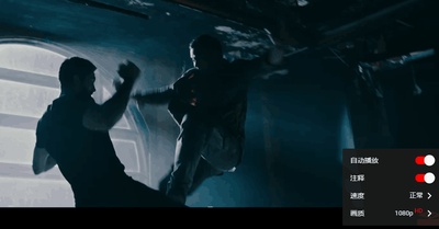 三重威胁之跨国大营救剧照的剧照