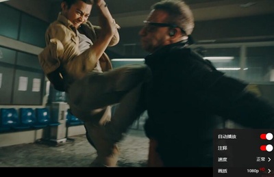 三重威胁之跨国大营救剧照的剧照