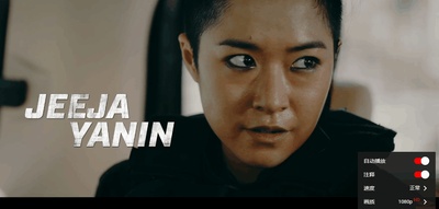 三重威胁之跨国大营救剧照的剧照