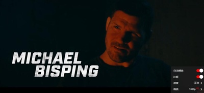 三重威胁之跨国大营救剧照的剧照