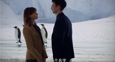 天鹅绒圆锯剧照的剧照