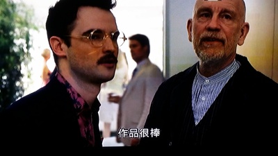 天鹅绒圆锯剧照的剧照