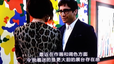 天鹅绒圆锯剧照的剧照