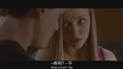 阿尔法狗剧照的剧照