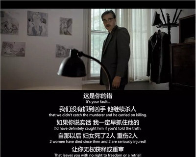 窒息剧照的剧照