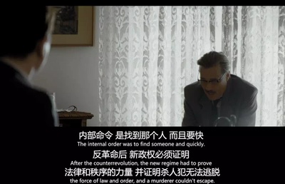 窒息剧照的剧照