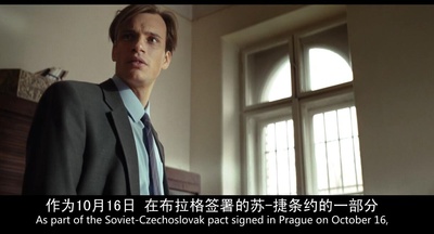 窒息剧照的剧照