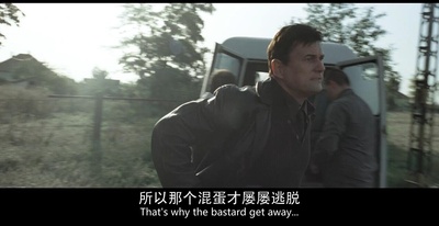 窒息剧照的剧照